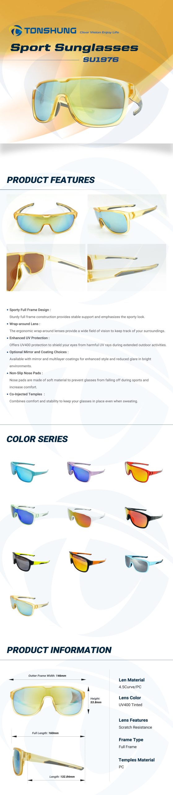 統順益(TONSHUNG) premium sunglasses PC SU1976 Introduction