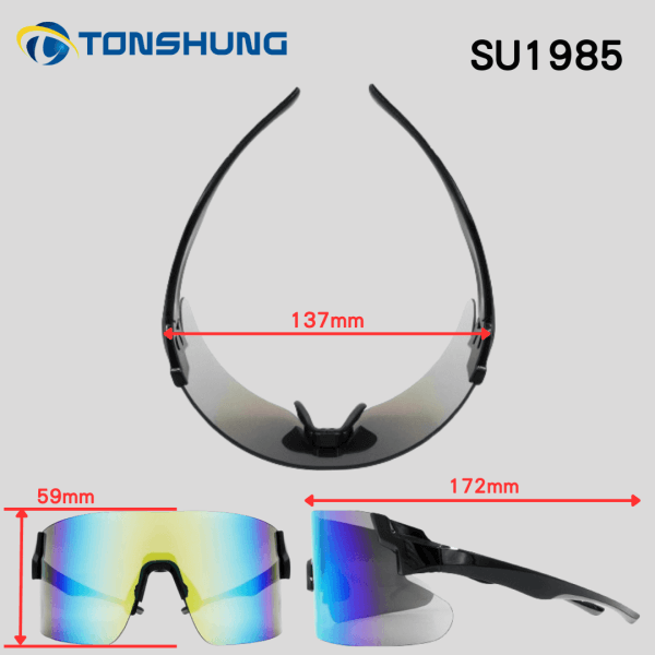 SU1985 Sports Sunglasses - Image 4